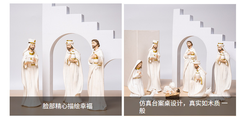 跨境圣诞节马槽降生组9件套装树脂雕像软装家居摆件源头厂家详情5