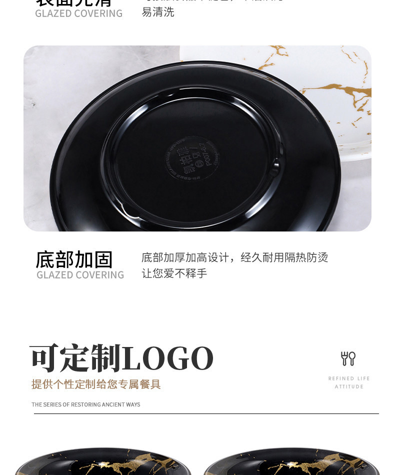Melamine tableware, imitation porcelain, hotel restaurant bowl and plate sets, hot pot, barbecue, restaurant tables, plastic bowls, plates, cups and spoons, commercial pic 19