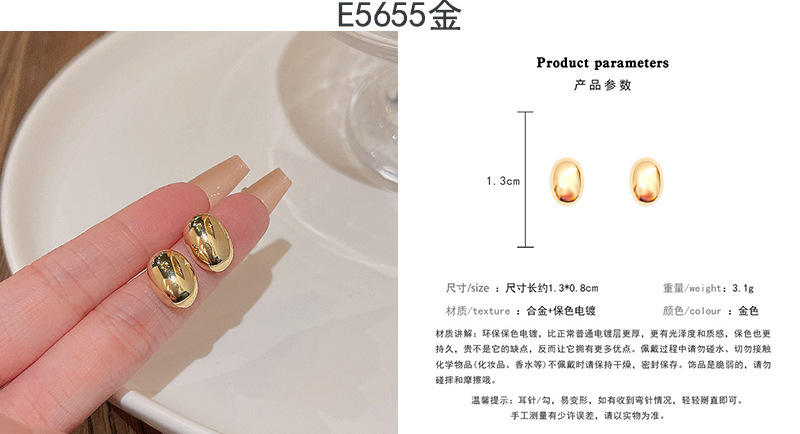 ins风珍珠耳钉女小众轻奢百搭复古气质925银针耳环高级感批发详情52