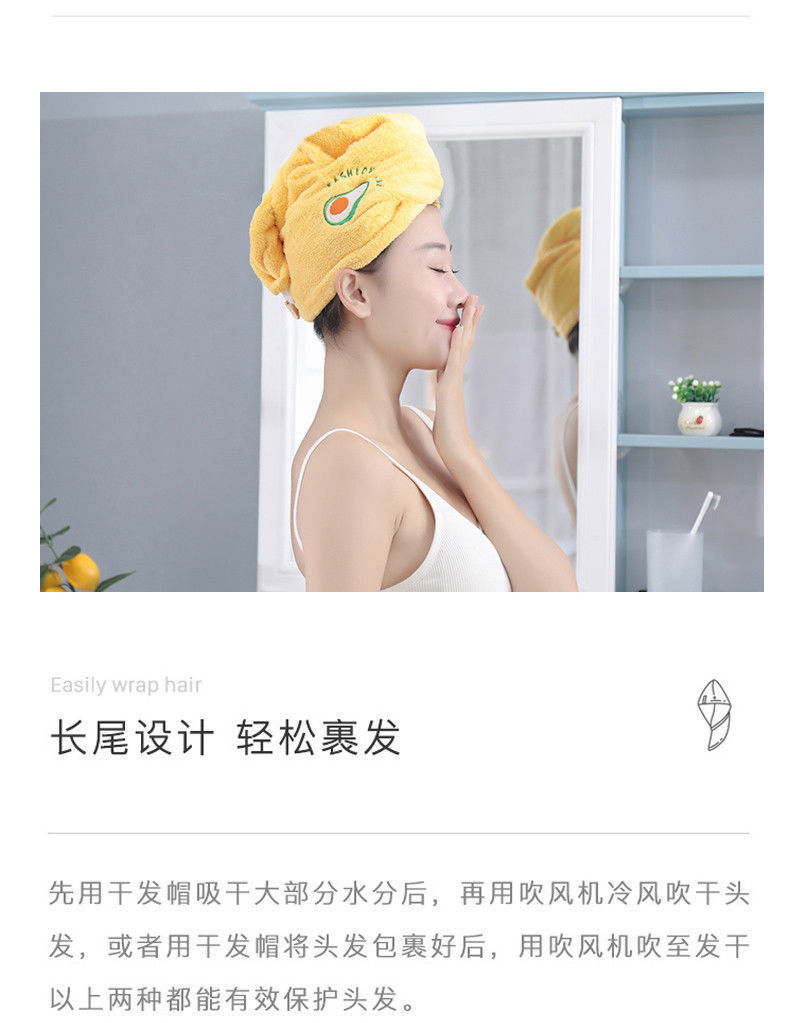 Dry hair cap, super absorbent bath cap, quick-drying hair wash, embroidered towel, hair wrap, thickened for women, long adult hair, headscarf pic 5