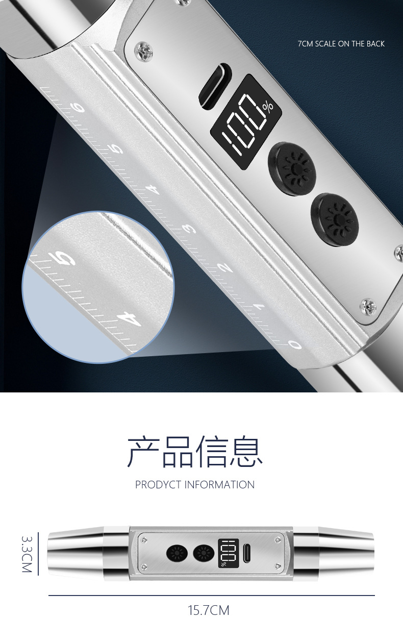六光源跨境爆款手电筒玉石鉴定专用多功能文玩鉴别led紫光手电筒详情19