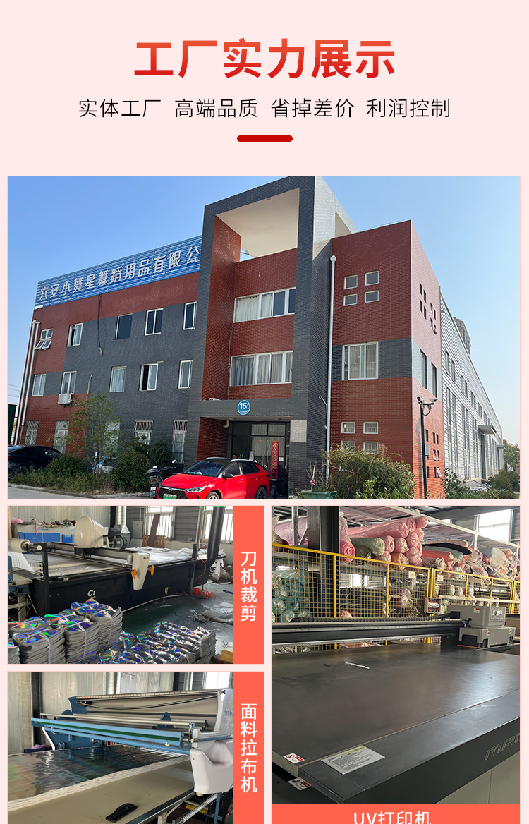 儿童舞蹈包新款大容量双肩背包芭蕾舞练功服收纳包女童镭射舞蹈包详情26