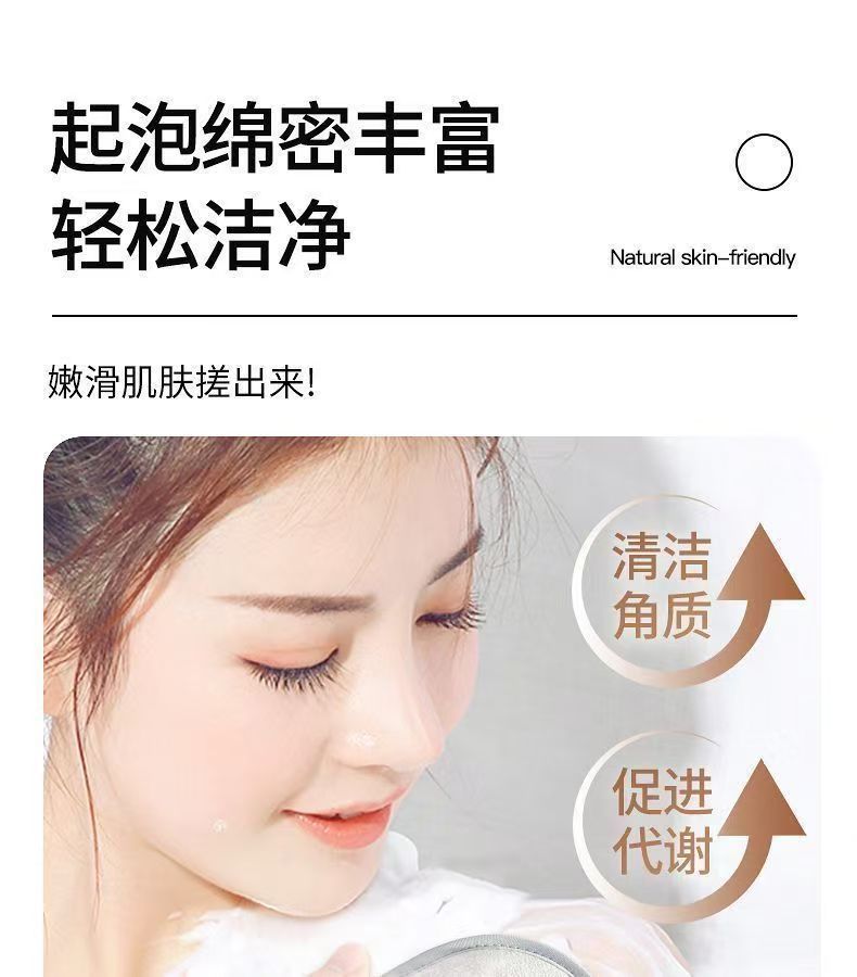 搓澡巾磨砂双面 新款搓泥去灰 女士专用下泥不疼 浴擦沐浴手套详情11