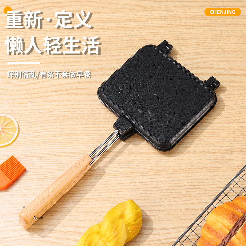Wholesale steak breakfast POTS, bread and toast molds, non-stick double-sided frying pans, sandwich baking trays, double-sided frying pans and baking trays pic 1
