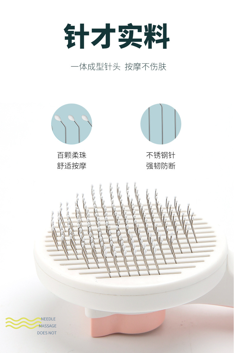 New cross-border pet cat comb, a special cat hair removal needle comb, a knotting comb, a cleaning, beauty and hair removal comb, a magic tool pic 4