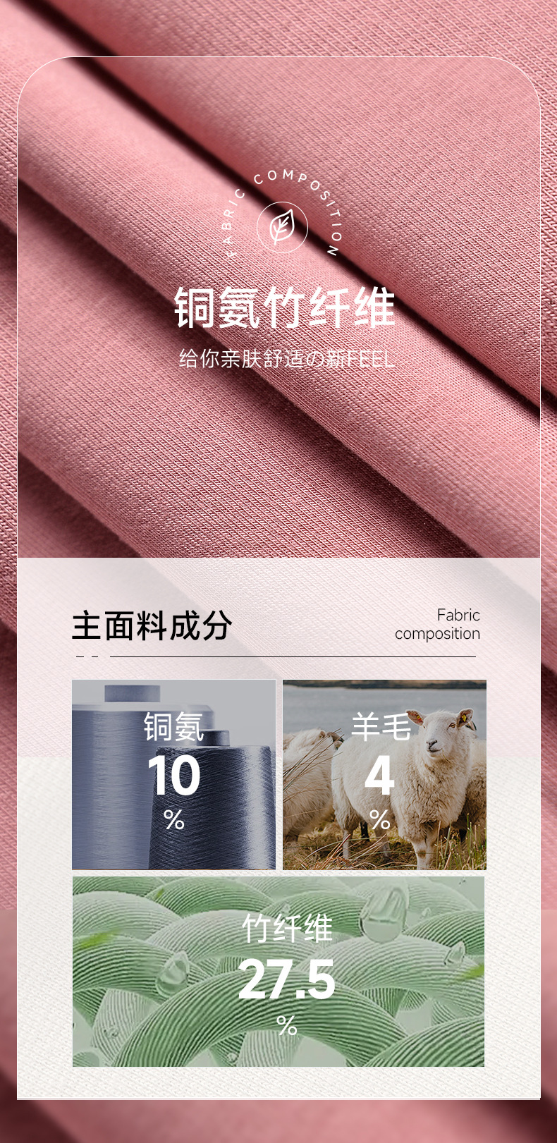 铜氨竹纤维连衣裙长款修身显瘦透气面料春夏新款详情1