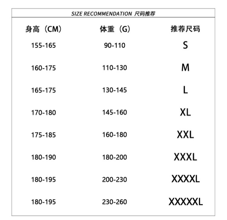 Cross-border Parisian style beaded jeans for men, 2025 new trendy streetwear brand loose straight-leg wide-leg pants for men pic 3