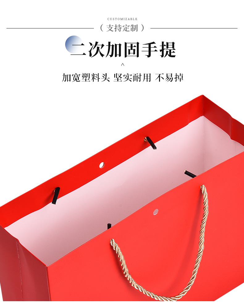 Wholesale of clothing handbags, paper bags, bow gift bags, shopping bags, solid-color packaging bags, logo printable gift bags, paper bags pic 15