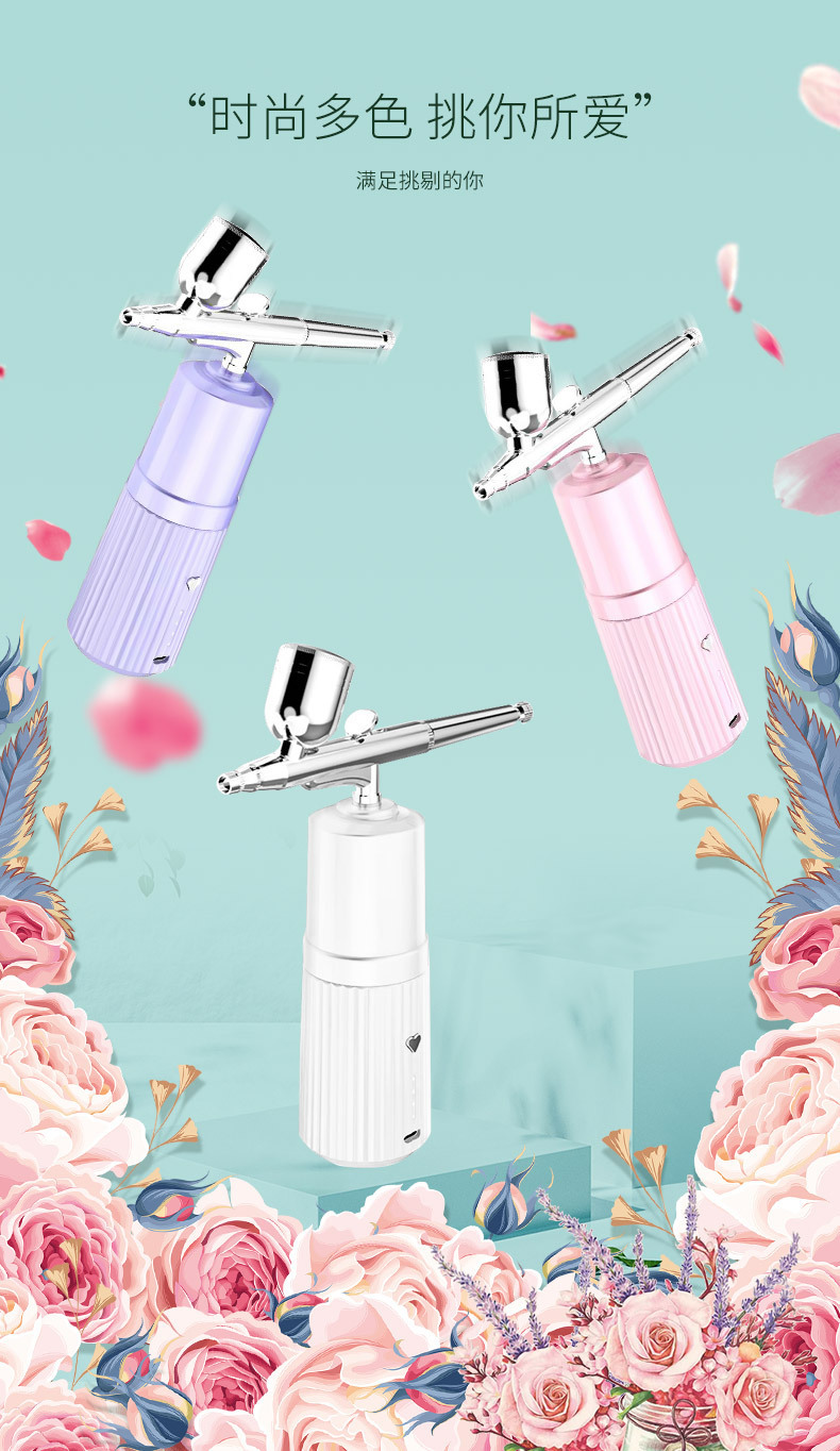 shanilak   多功能电动喷笔枪丙烯颜料彩绘喷漆枪手办上色模型喷枪美甲喷笔详情23