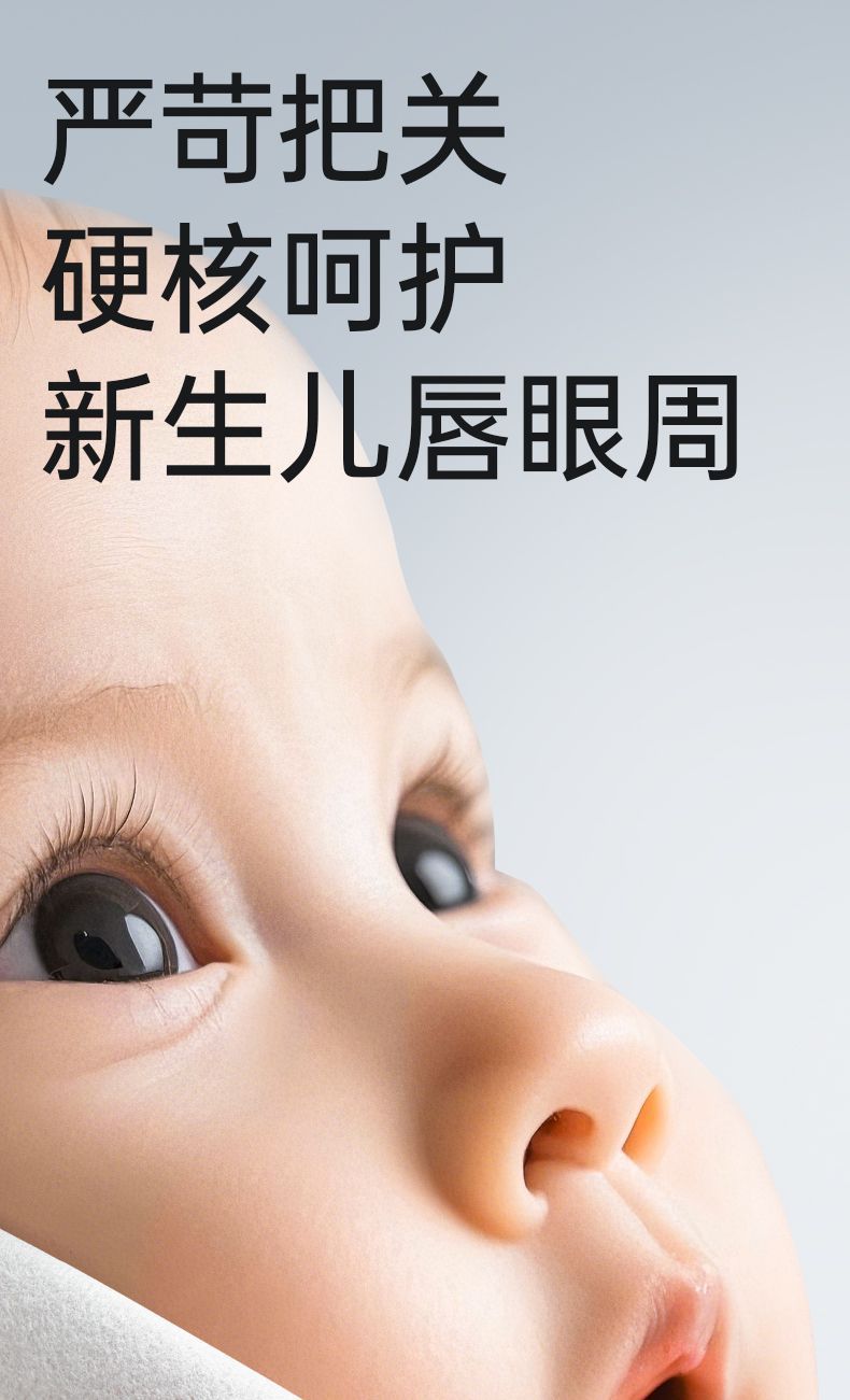 湿巾定制婴儿湿巾小包随身装迷你便携纸一提贴牌印刷独立包装详情9