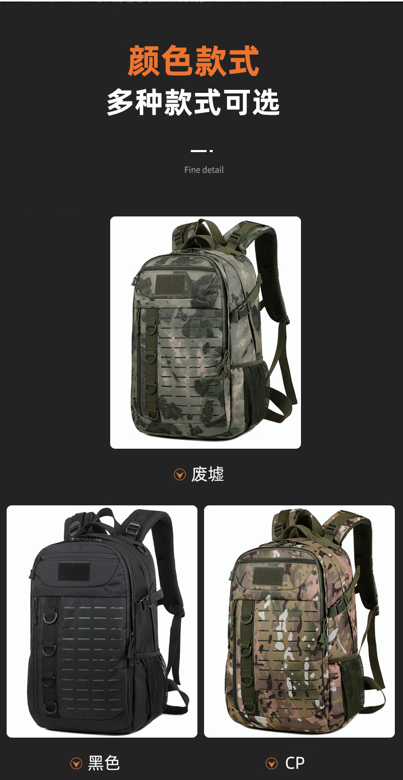 跨境工厂户外多功能战术防水背包特战应急徒步旅行登山迷彩双肩详情6