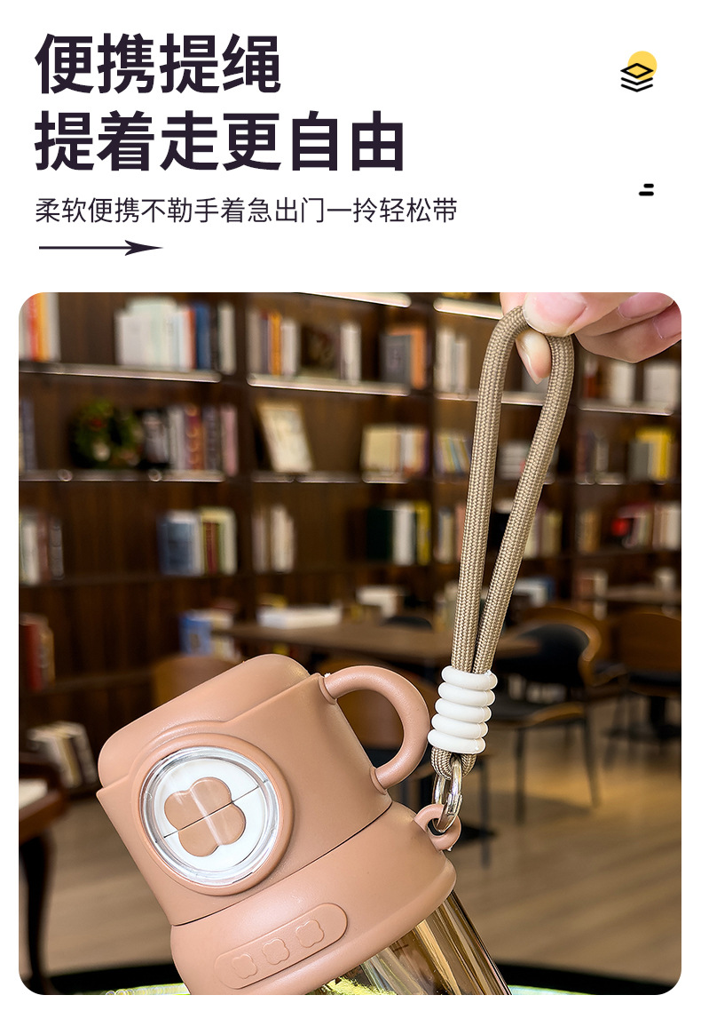 夏季童趣时光塑料杯提绳便携户外运动儿童水杯带刻度学生吸管杯子 pic 8