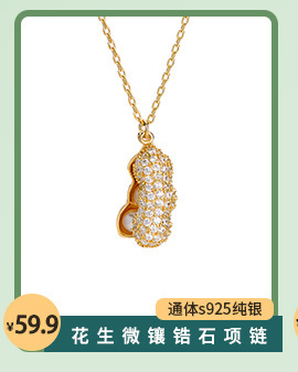 The all-body S925 silver natural pink chalcedony pendant necklace is a simple, oval, gentle and elegant pink collarbone chain gift for women pic 6