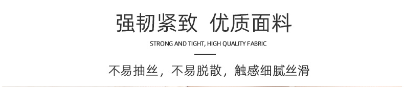 短丝袜女超薄款夏季丝袜防勾丝水晶袜棉底钢丝袜肉色袜子女士短袜详情3