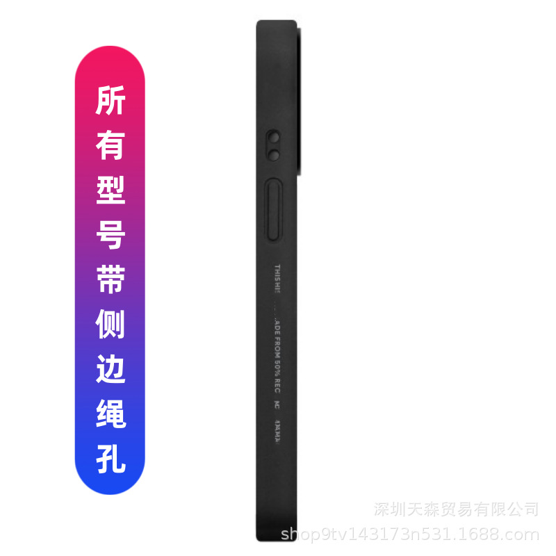 CASETi联名KT猫贴纸适用iphone16pro苹果15Promax手机壳13/12防摔详情1