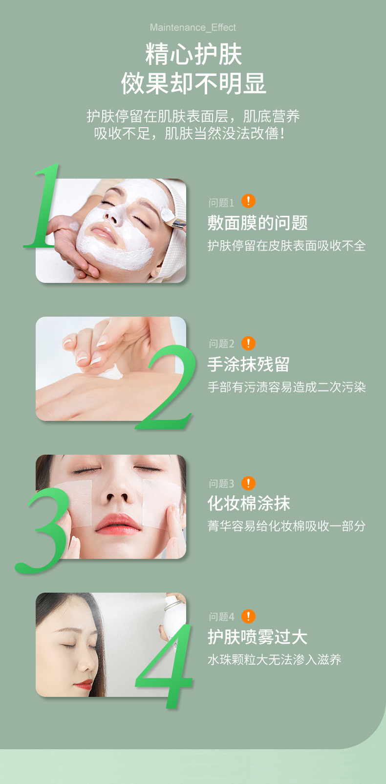 shanilak high-pressure atomization oxygen injection device, spray device, handheld oxygen injection device, high-pressure home water light facial beauty device pic 3