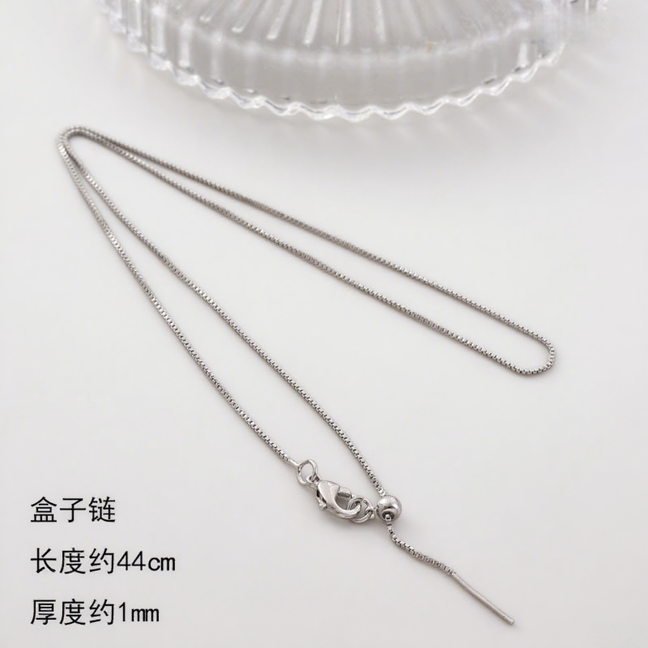 Color-preserving collarbone chain, O-shaped chain, ball chain, Chopin chain, box chain, adjustable necklace, lobster clasp, universal chain diy pic 8
