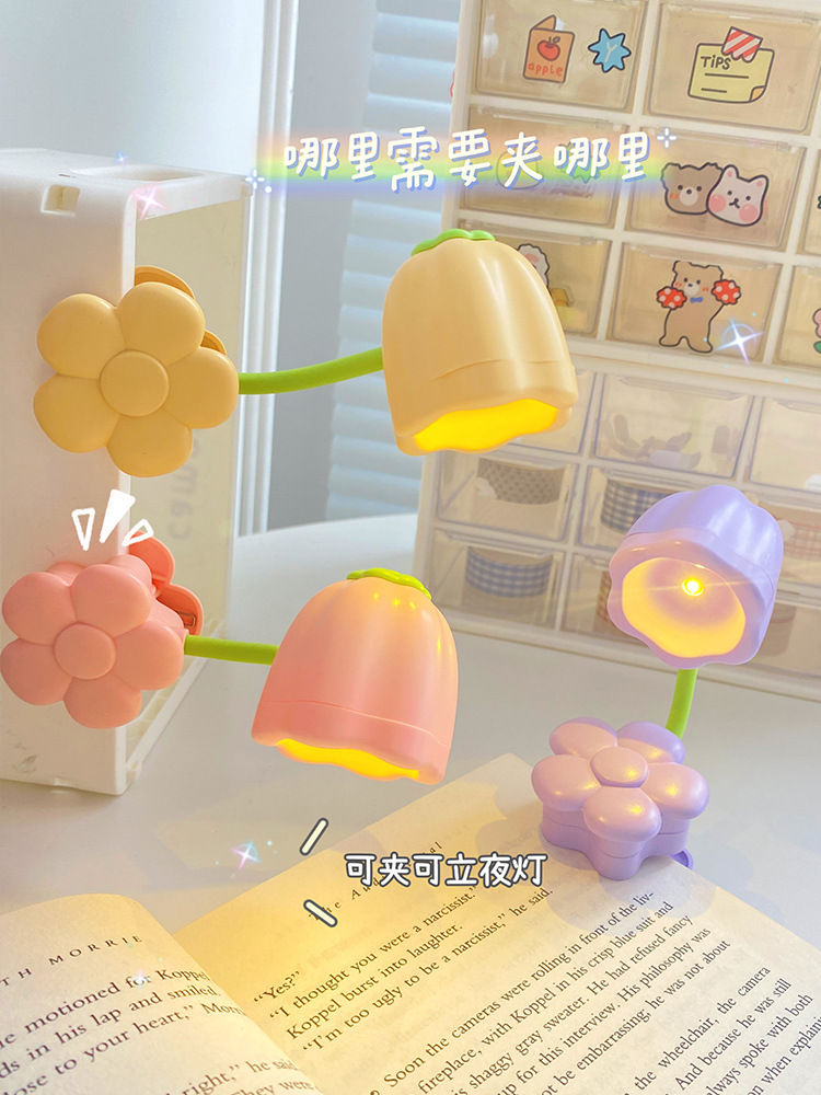 向日葵折叠随身夹子小夜灯可夹可立小夜灯迷你花朵小台灯书签夹子详情2