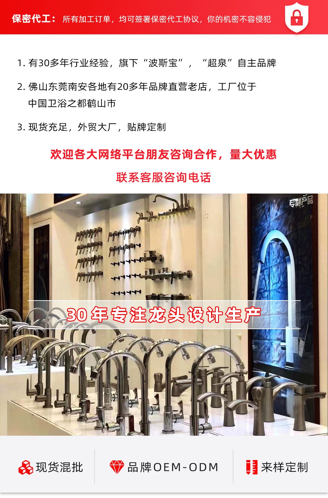 角阀批发304不锈钢角阀热水器铜三角阀DN15止水阀一进二出八字阀详情1