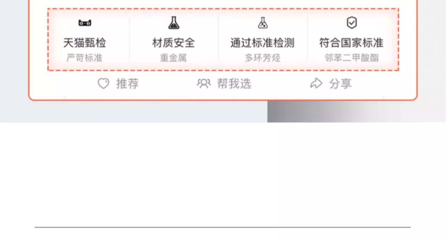 食品级冰箱收纳盒保鲜盒厨房蔬菜水果专用整理神器带手柄鸡蛋盒子详情11