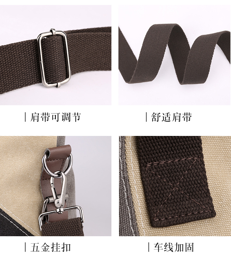 简约时尚女包撞色帆布包女大容量复古拼接单肩包潮搭手提休闲包详情18