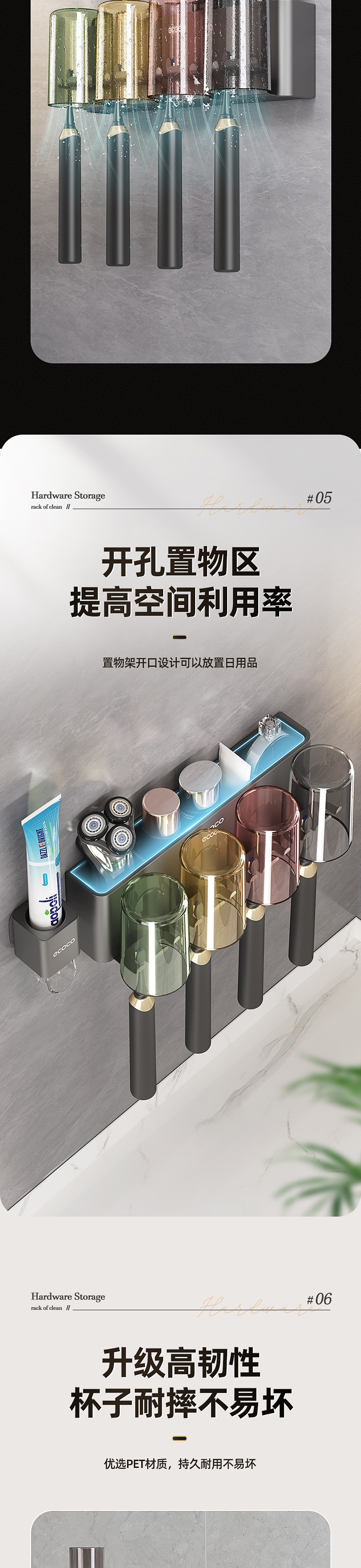 产品详情2_01.jpg