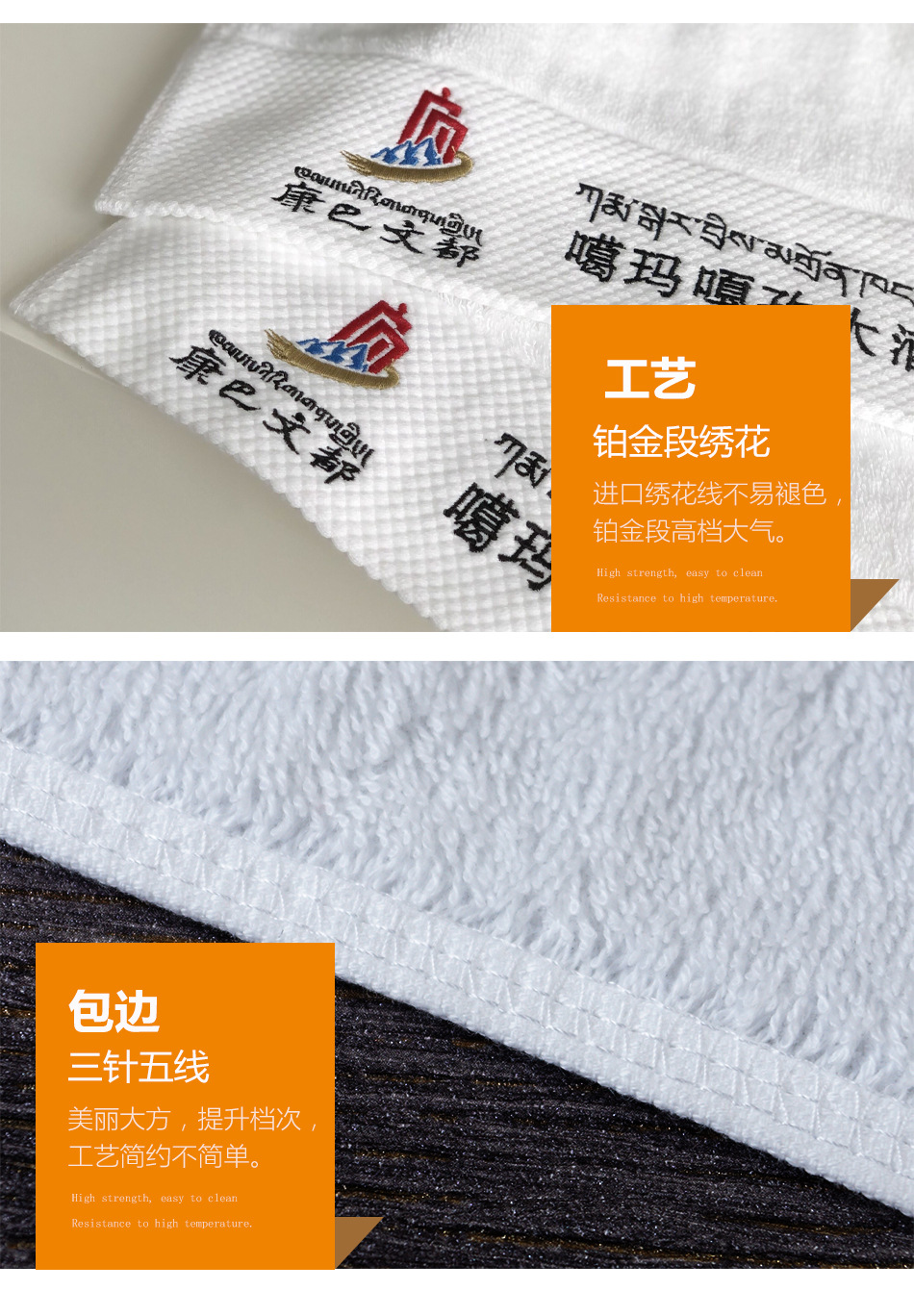 Five-star hotel towels and bath towels, pure cotton, absorbent and non-shedding, white platinum forged, beauty salon and homestay towels and bath towels pic 23