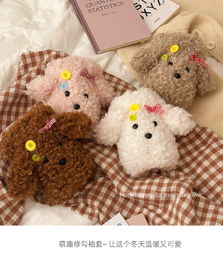可爱毛绒袖套女2024新款防脏套袖成人办公室秋冬季羽绒服专用护袖详情3