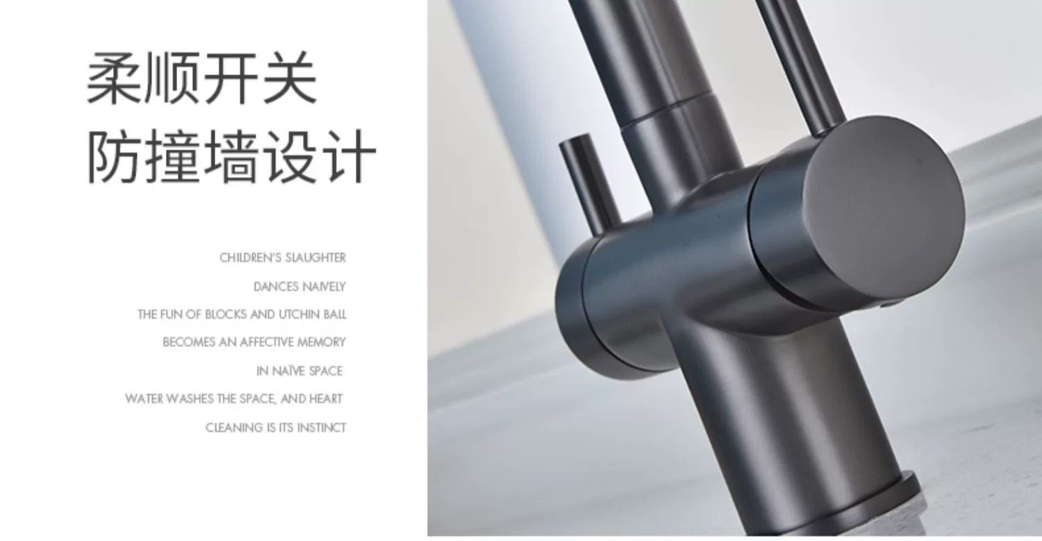 跨境304不锈钢三合一枪灰厨房抽拉龙头冷热直饮水净水器菜盆龙头详情5