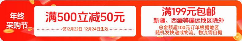 刮刮卡小学生奖励卡创意刮刮乐卡片自制幸运抽奖儿童家庭互动成长详情2