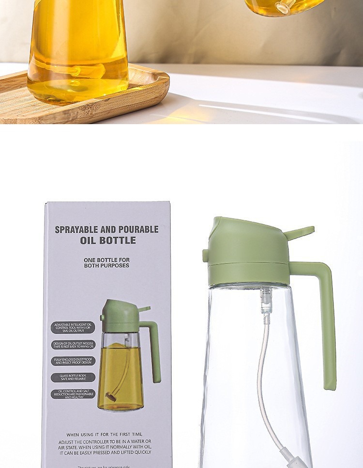 厨房喷油壶家用雾化油喷壶喷倒两用空气炸锅橄榄油食用油烧烤喷雾详情28