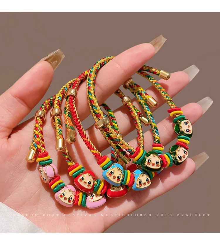 端午节手绳2025年新款红绳手饰儿童小粽子吊坠手工编织五彩绳批发详情17