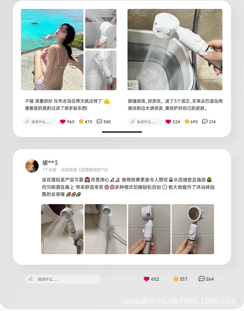 Thailand travel pressurized filter shower head, water heater, water purifier, household chlorine-removing, antibacterial, skin-beautifying shower head pic 2