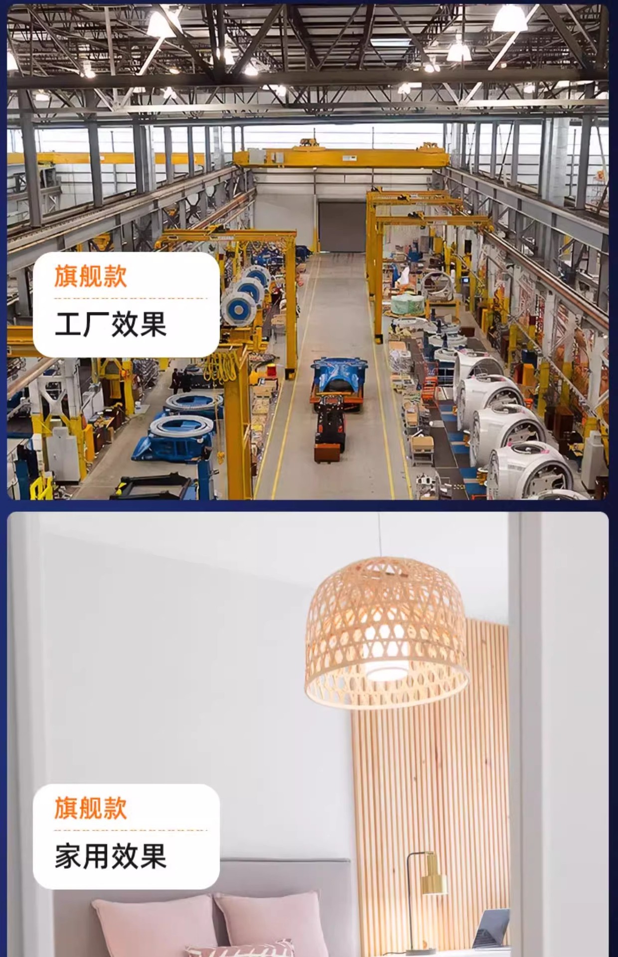 LED energy-saving lamp for household lighting, ultra-bright screw socket, threaded socket, e27 bulb, high power 50w pic 25