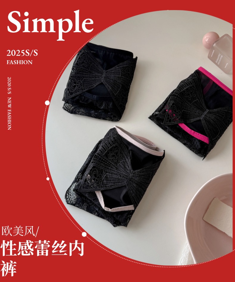 2026新款一件代发拼色蝴蝶结性感高腰无痕蕾丝内裤女士诱惑三角裤详情1