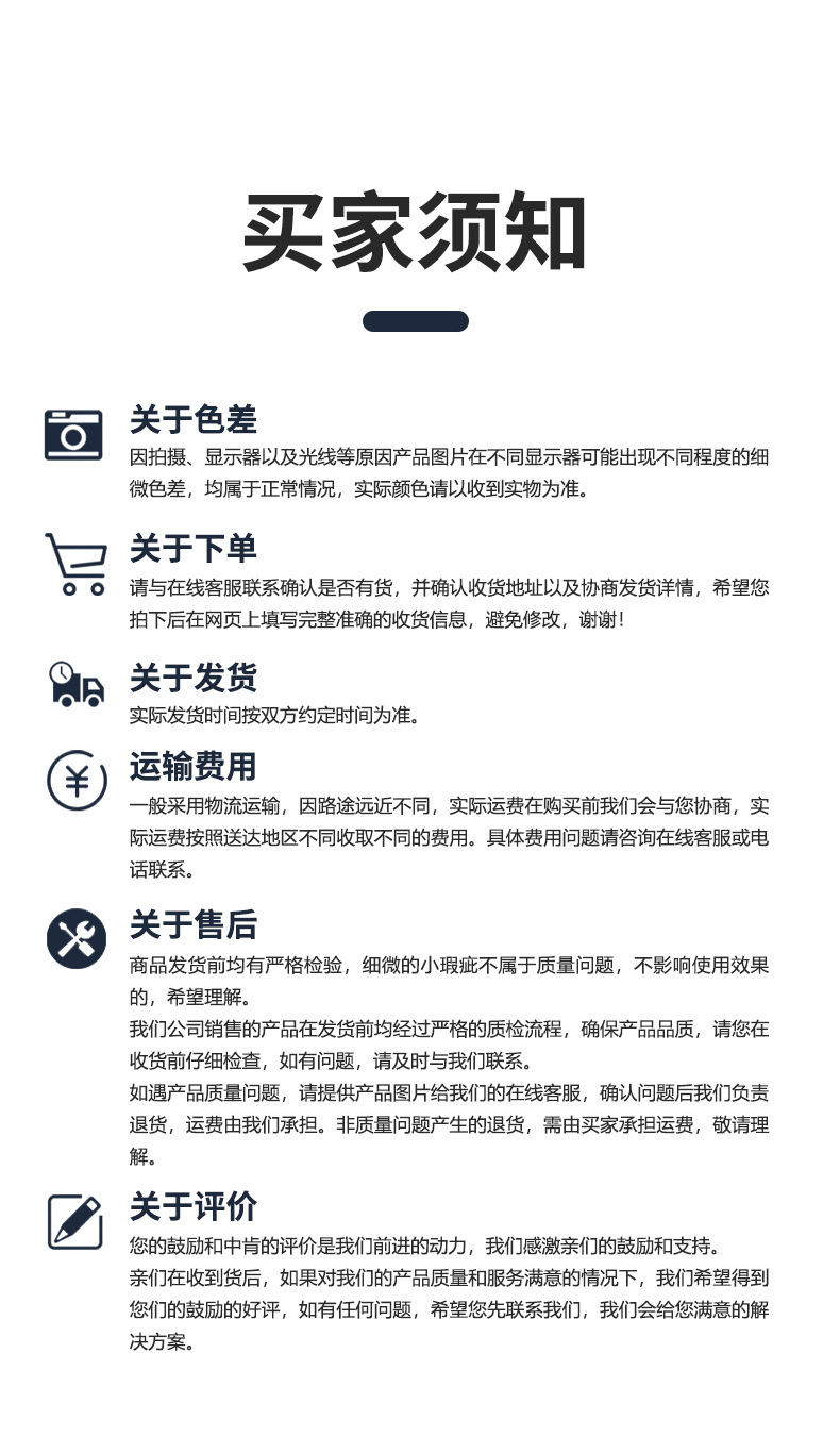 厂家批发双头开口快速棘轮扳手汽车维修工具72齿两用梅花开口扳手详情19