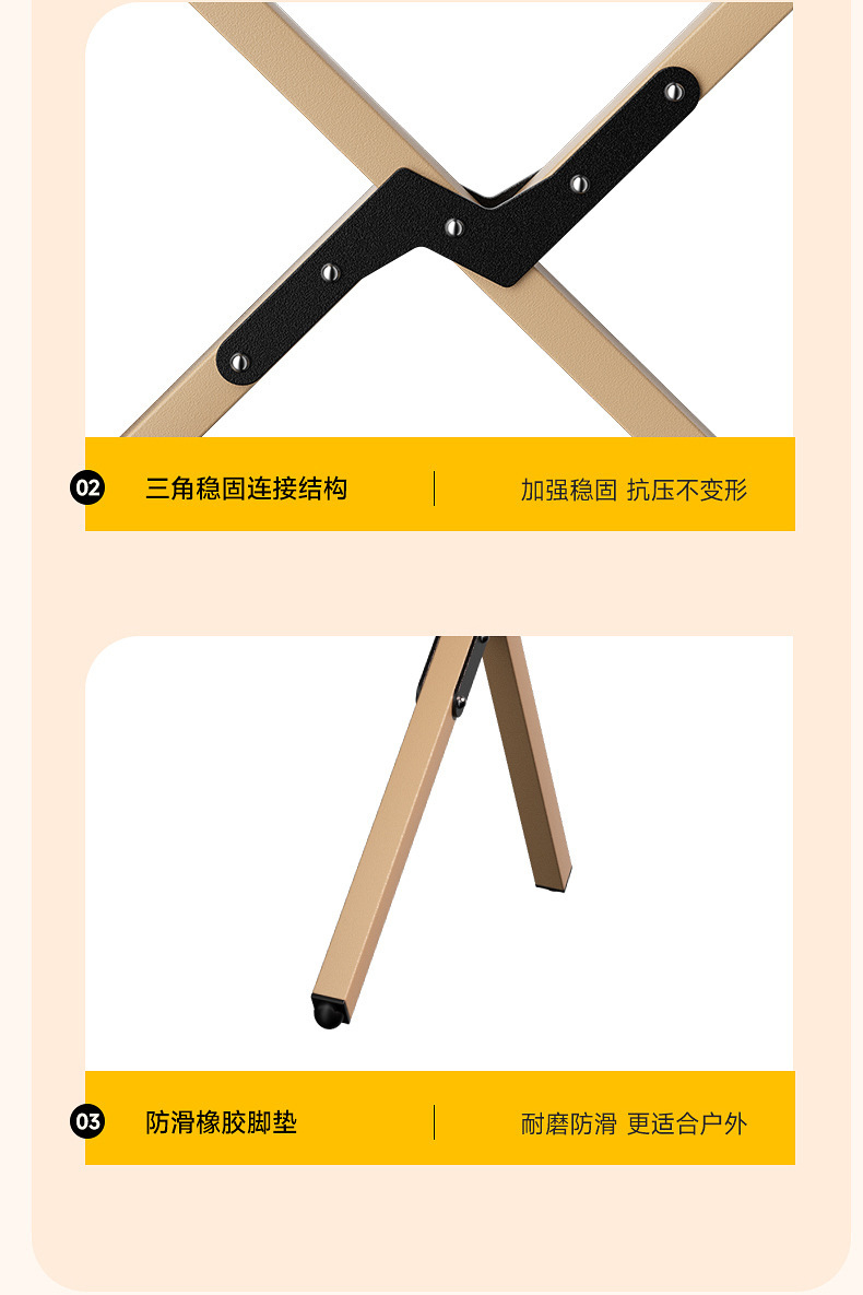 月亮椅老人户外露营桌椅组合折叠桌户外用品详情14