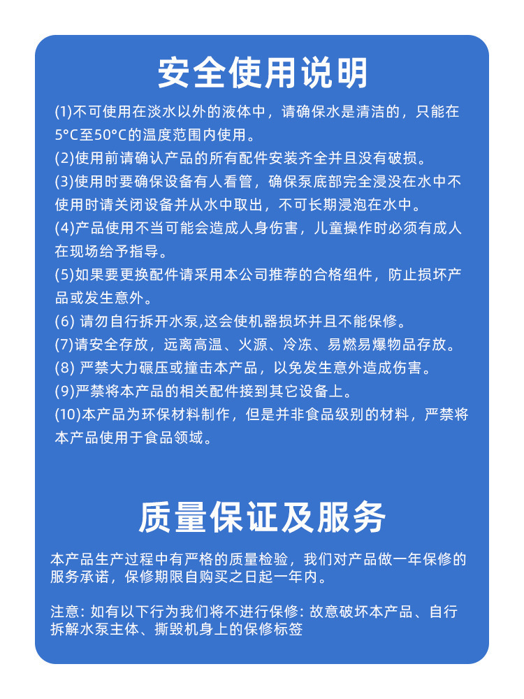 Wholesale outdoor bathing gadgets: Convenient for construction sites, dormitories, camping, simple showers, mobile bathing devices, rechargeable water pumps pic 15