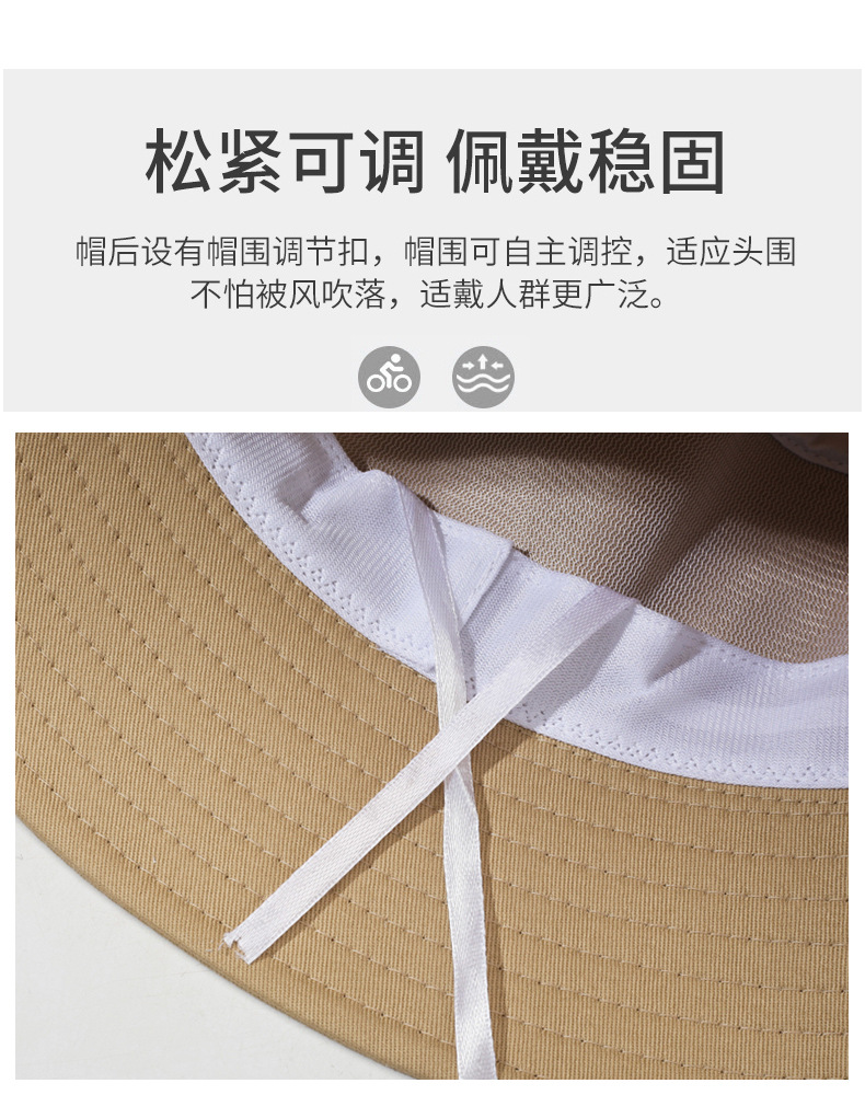 棉渔夫帽刺绣logo空白单面盆帽印字平顶太阳帽女印刷防晒大檐盆帽详情6