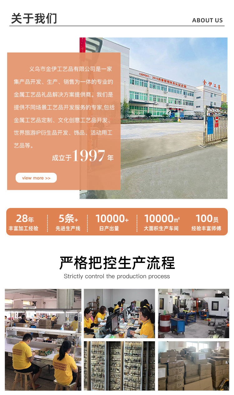 创意小香风蝴蝶结钥匙扣链 可爱女生包包挂件ins爱心珍珠挂饰礼物详情14