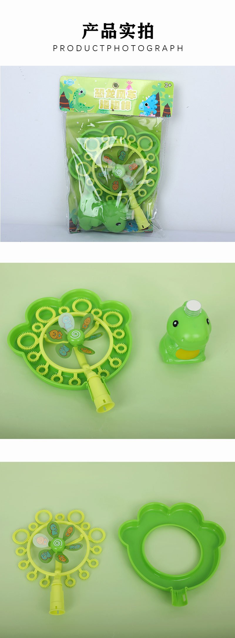 Cute whale mini bubble sticks, parent-child interactive test tubes, bubble water blowing toys, outdoor bestsellers pic 4