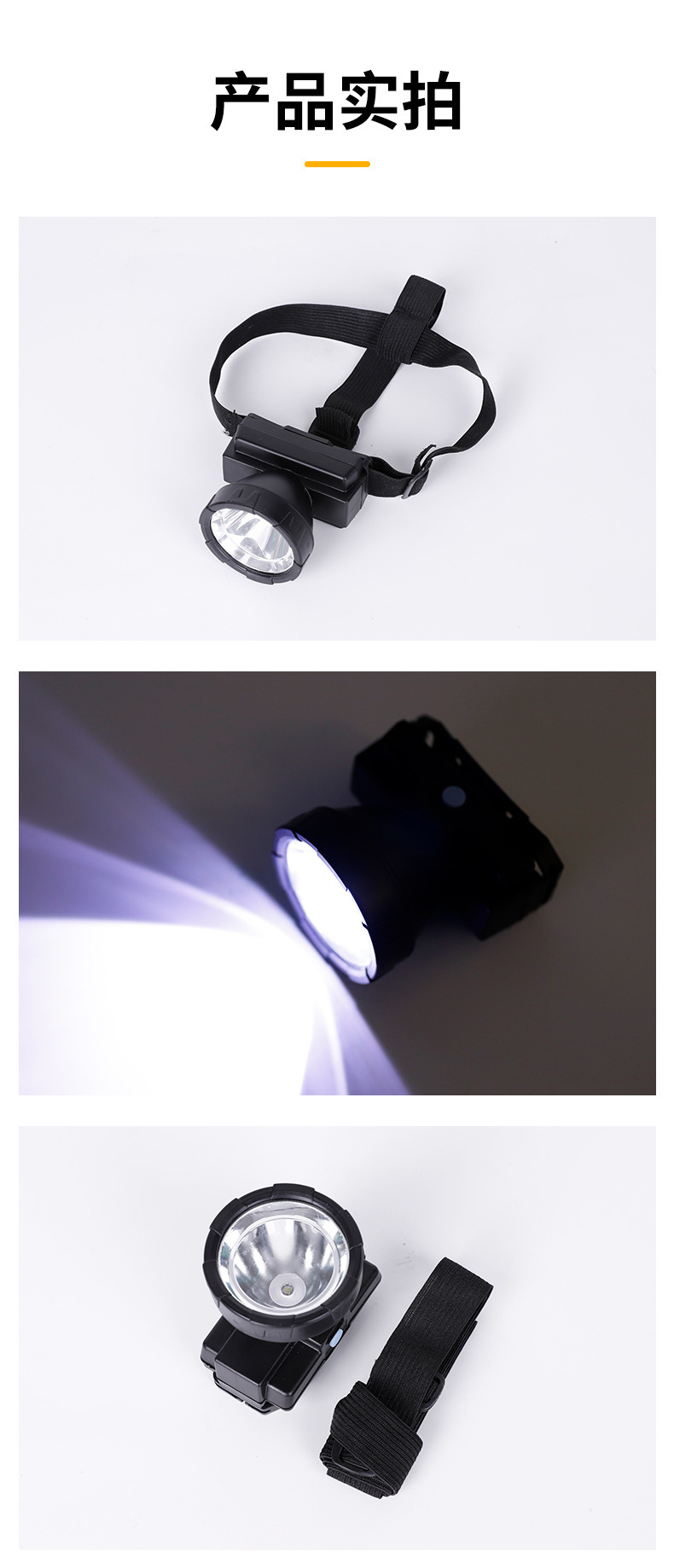 Outdoor LED headlamps, high-intensity charging, waterproof headwear, mini light and bright long-range shooting night fishing miner's lamps, running factory wholesale pic 12