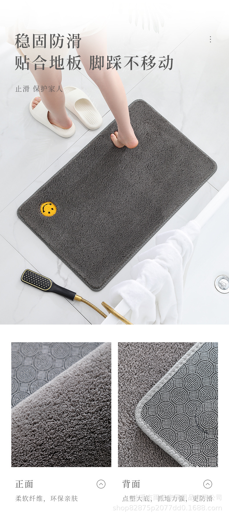 爆款加厚泡泡绒家用地毯卧室厨房地垫浴室吸水防滑脚垫卫生间门垫详情6