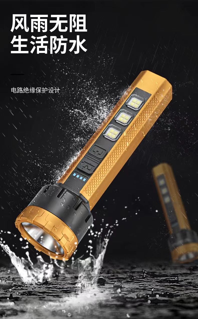 High-brightness focused long-range illumination flashlight, portable and rechargeable LED flashlight for daily patrol pic 5