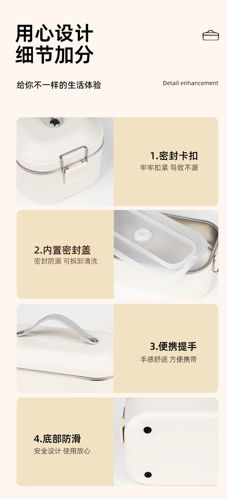 不锈钢免插电制冷保鲜盒 户外便携式野餐露营饭盒 长效锁鲜冰鲜盒详情14