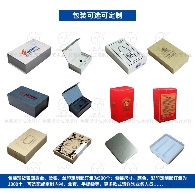 Blind box doll modeling, irregular-shaped pvc soft rubber, cartoon mascot three-piece set, creative gifts, trendy toys, decorative items, customized national trend pic 18