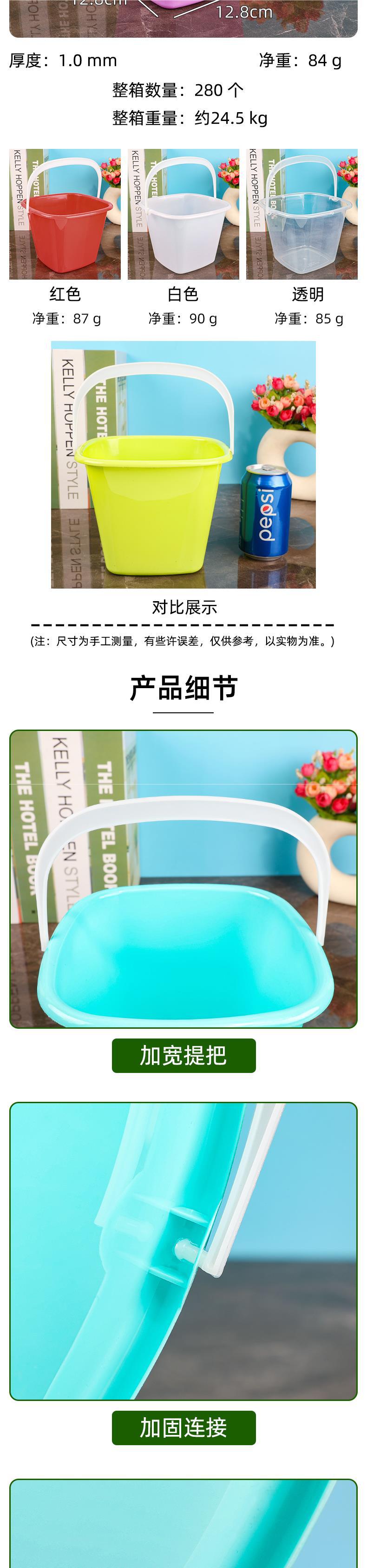 方形无盖小桶儿童画画洗笔桶加厚pp塑料彩色小水桶沙滩玩水玩沙桶详情2
