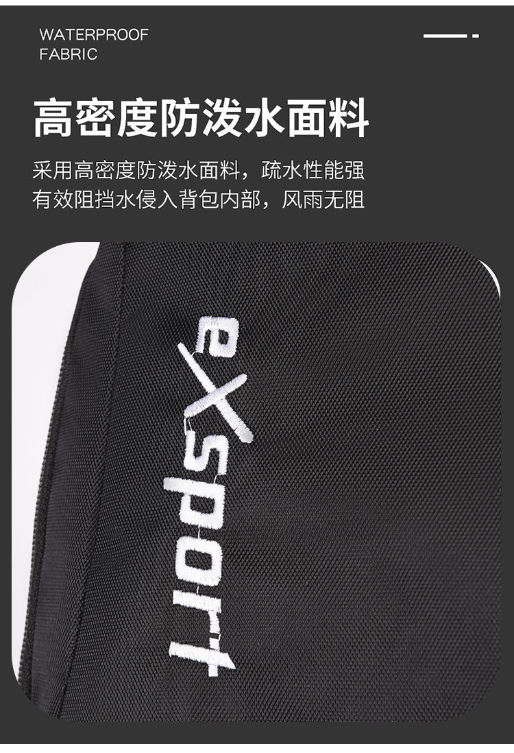 跨境外贸时尚新款容量男女大学生书包外出电脑背包休闲旅行双肩包详情3