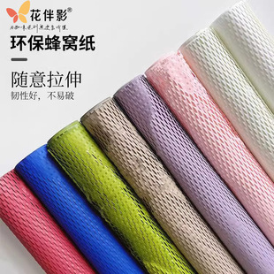 批发原色复古麻绳鲜花礼品包装丝带手工diy材料绳子花店用品详情9