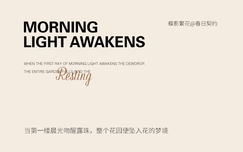 2025 New Class A pure cotton, all-cotton brushed autumn and winter four-piece set with a light luxury and high-end feel for the master bedroom bed sheet and duvet cover pic 26